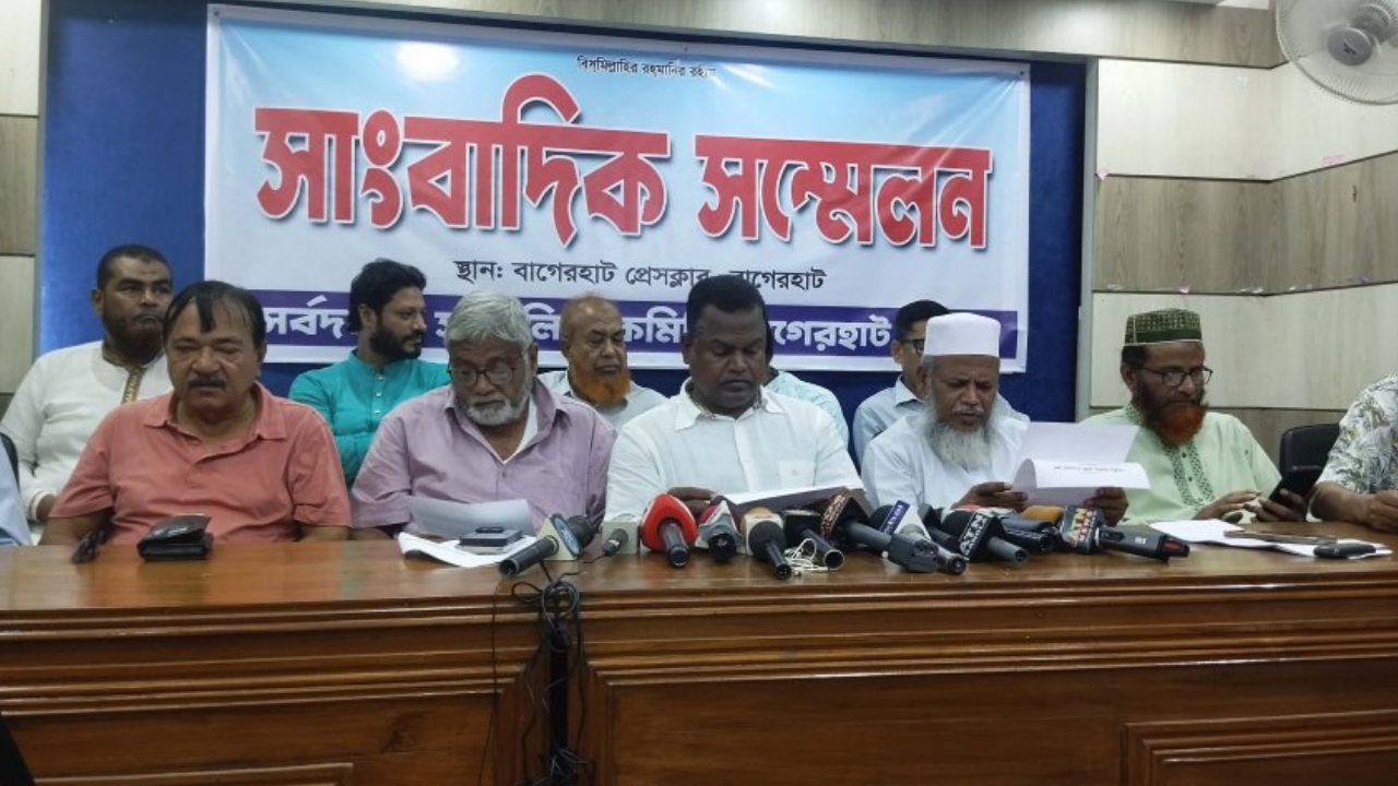 সংসদীয় আসন কমানোর প্রতিবাদে হরতালসহ ৫ দিনের কর্মসূচি